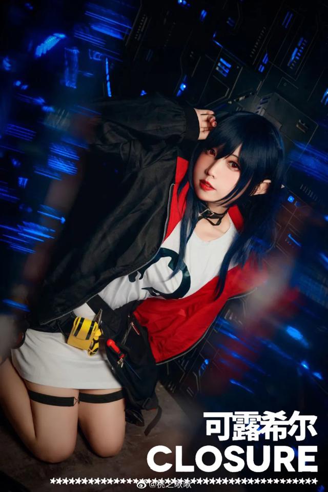 《明日方舟》可露希尔cosplay作品欣赏