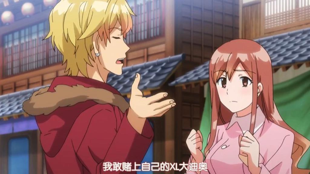 消防队xl上司腐漫系列 体育学长草了室友