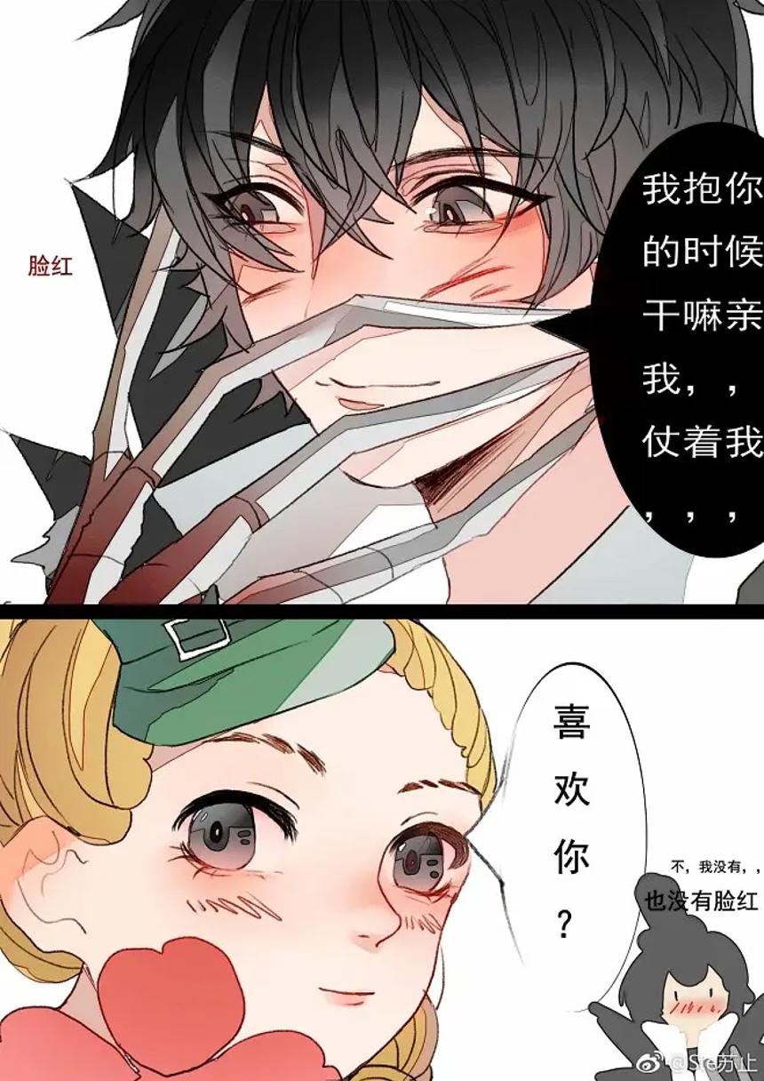  摄殓车文超细过程文章图片系列全彩本子