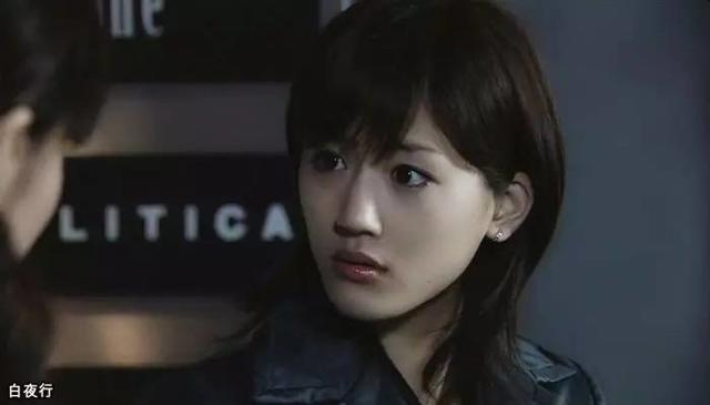 绫濑遥江湖人称“大奶遥”