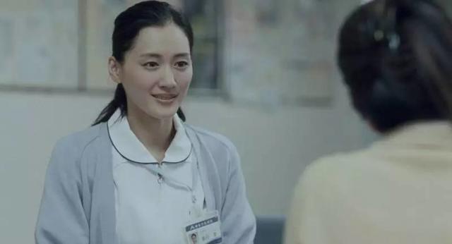 绫濑遥江湖人称“大奶遥”