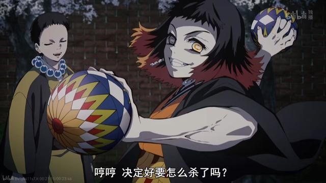  炭子LOFTER 炭治郎的舌头进去了无一郎