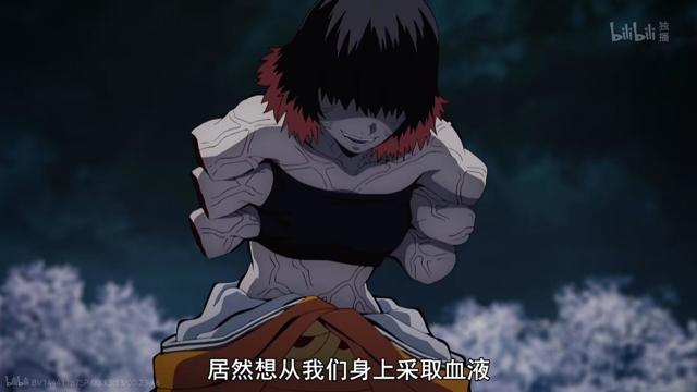  炭子LOFTER 炭治郎的舌头进去了无一郎