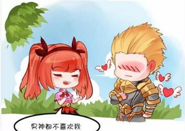  安琪拉墨子漫画 墨子给安琪拉做马杀鸡