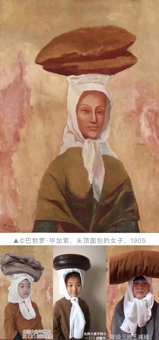 世界十大禁画女孩的自画像