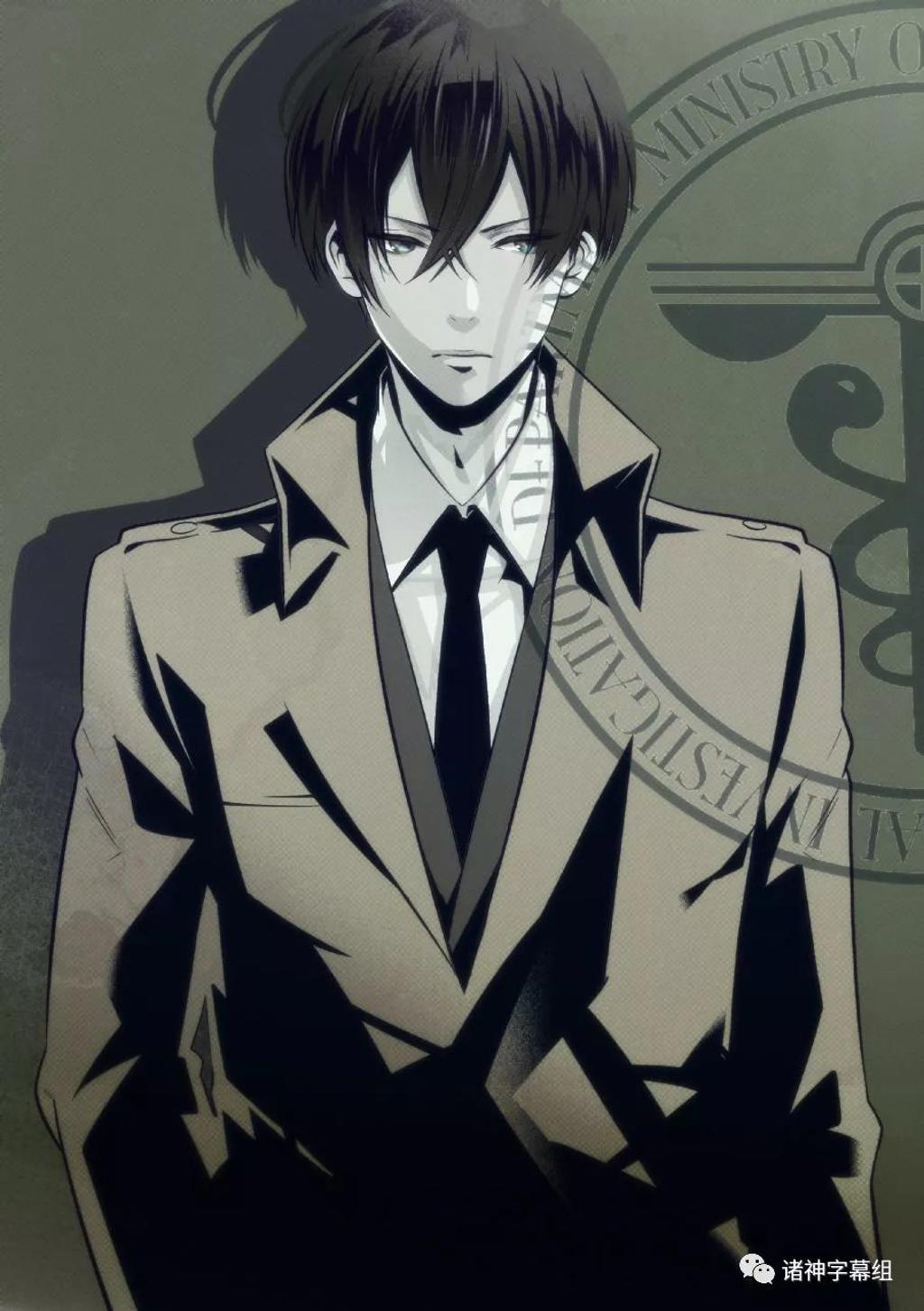 [动画星座篇]“心理测量者”