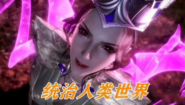 比比东如果终将成神,那么吞并两帝国有何意义?她的精神早已堕落