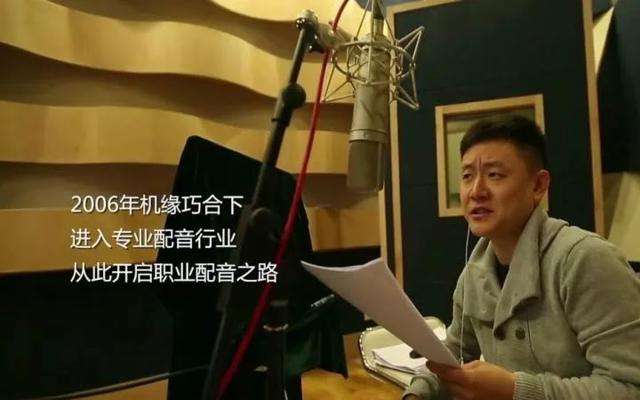 《恋与制作人》幕后声优大起底,颜值和声音哪个更重要?