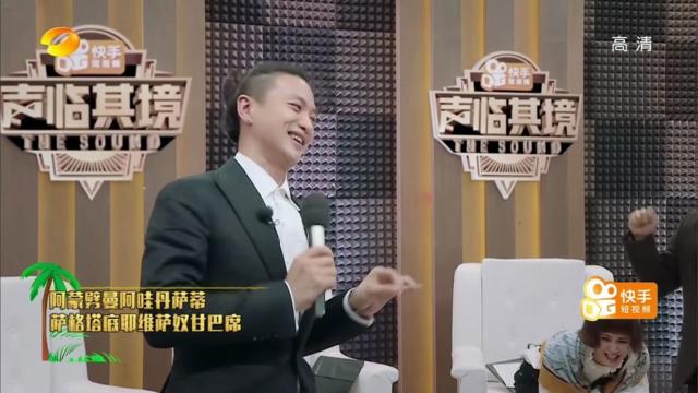 《恋与制作人》幕后声优大起底,颜值和声音哪个更重要?