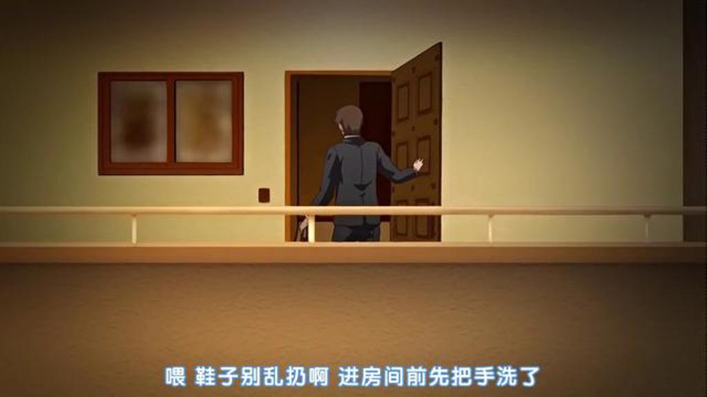 ep.1 一日目 彼が彼女を手に入れた日