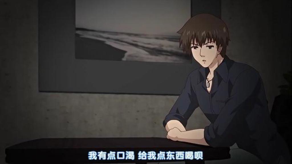 ep.1 一日目 彼が彼女を手に入れた日