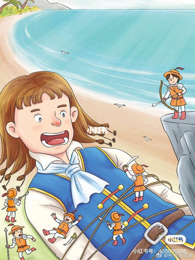  格列佛游记女版漫画图片