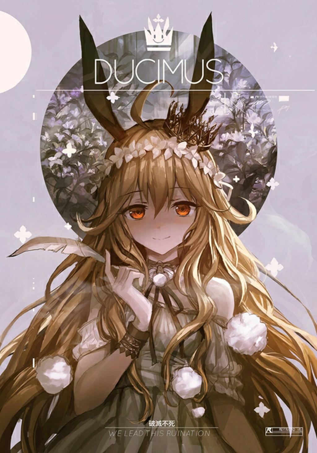【公主连结同人文】Dreamy Noise