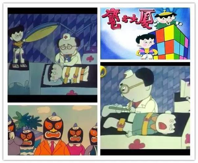 这51部老动画,能认出25部的人算你牛!