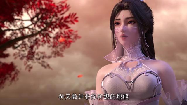 完美世界月婵仙女裙撩人飞行自带露腿石昊多次暗示带她回村