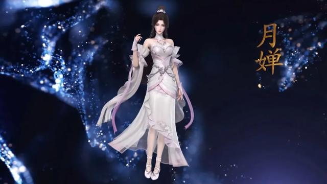 《完美世界》月婵人设图