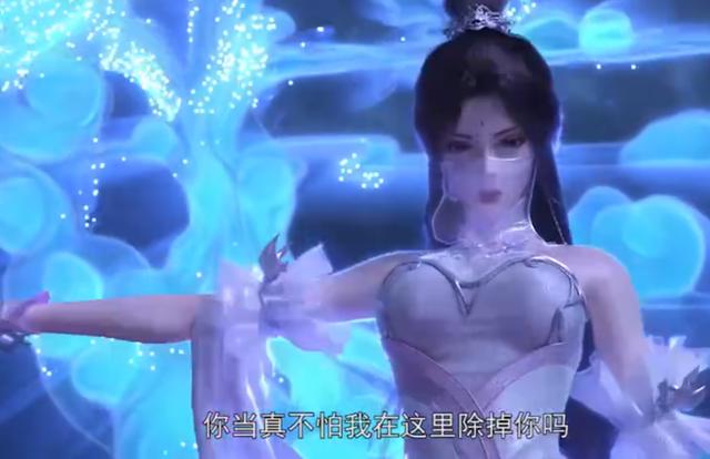 完美世界:月婵一双大长腿超美