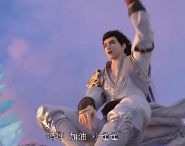 完美世界:月婵一双大长腿超美