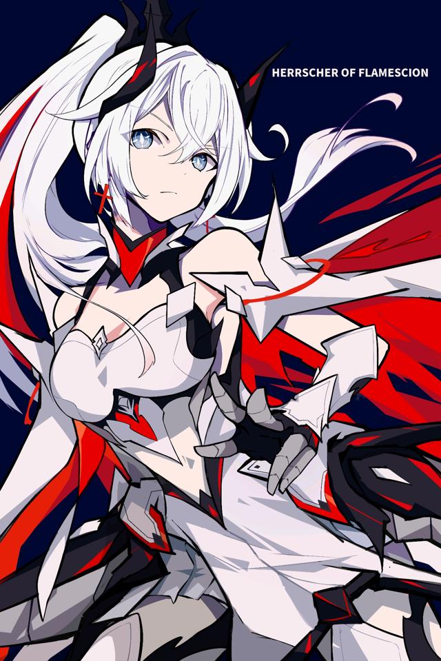 十四位律者都是谁