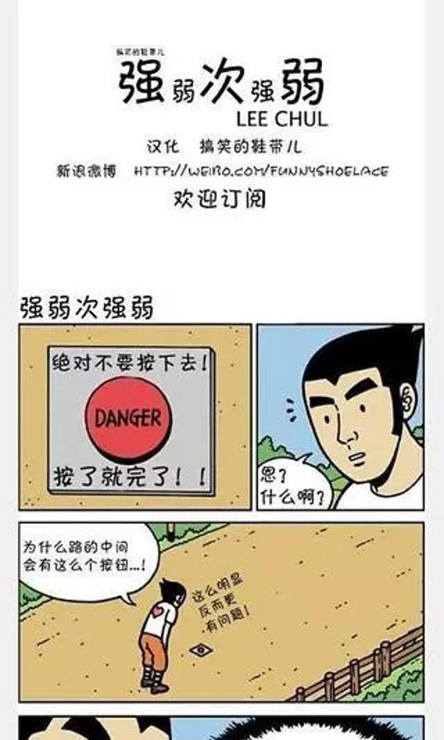 18c.mic北北北砂禁慢天堂地址