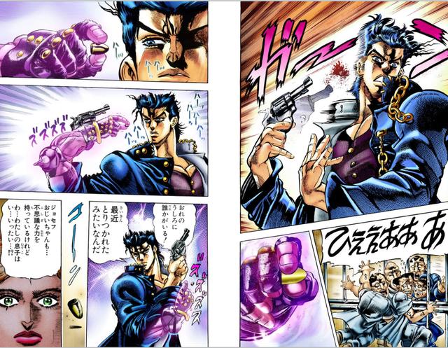 承太郎×白金之星本同人文及本子