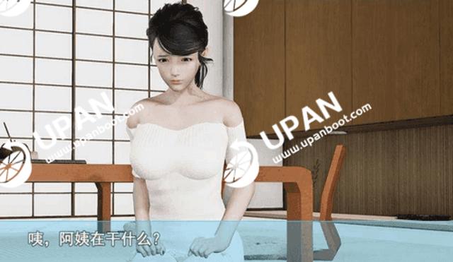 袭梦都市0.8破解版