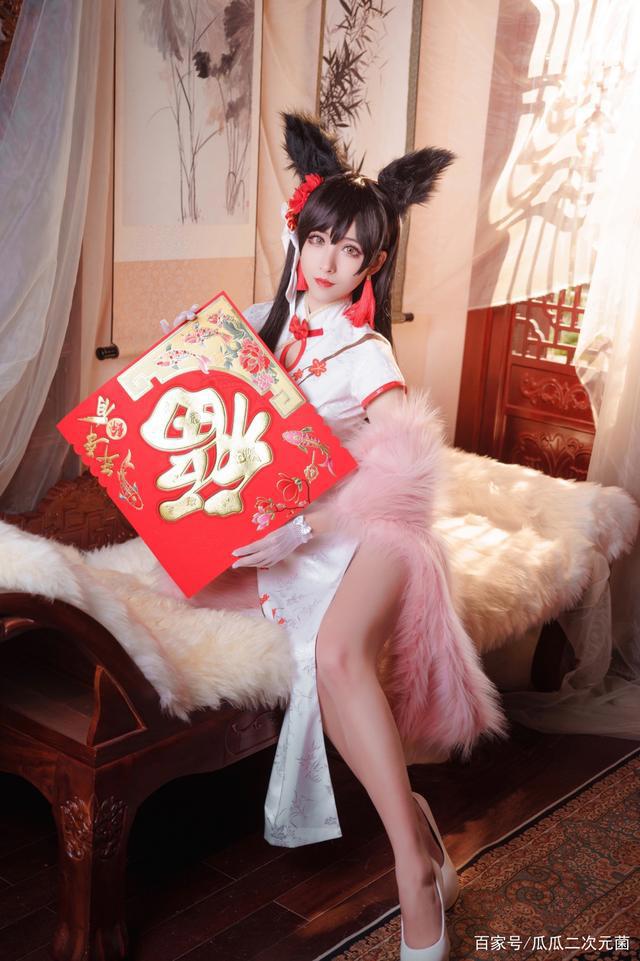 Cosplay欣赏 - 碧蓝航线·爱宕犬·旗袍