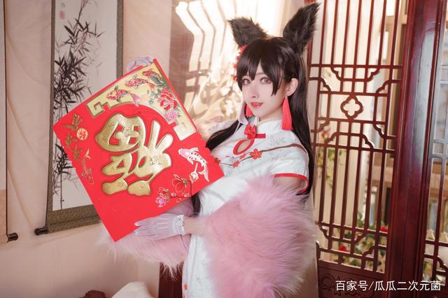 Cosplay欣赏 - 碧蓝航线·爱宕犬·旗袍