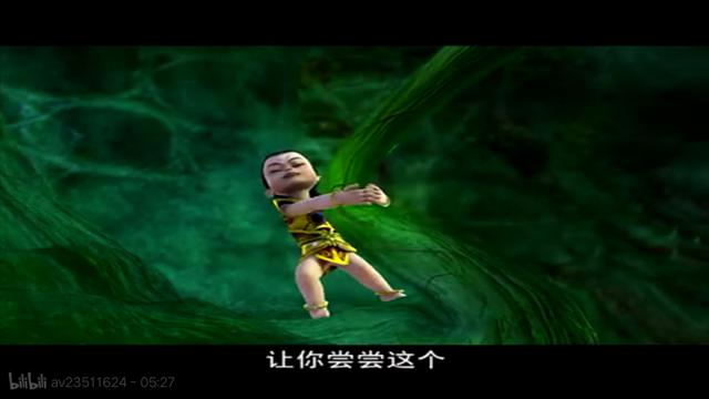 魔王肚子里腐文本子全彩