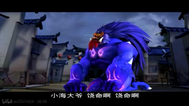 魔王肚子里腐文本子全彩