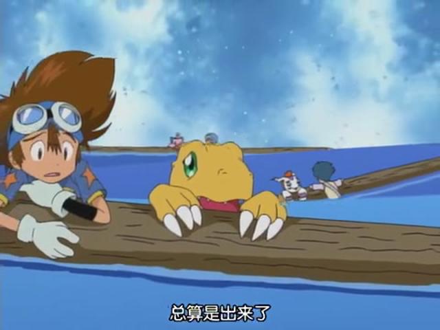 魔王肚子里腐文本子全彩