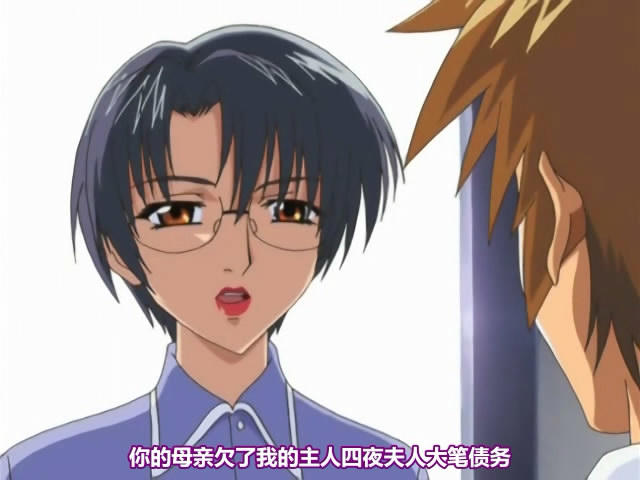 熟女馆前篇动漫