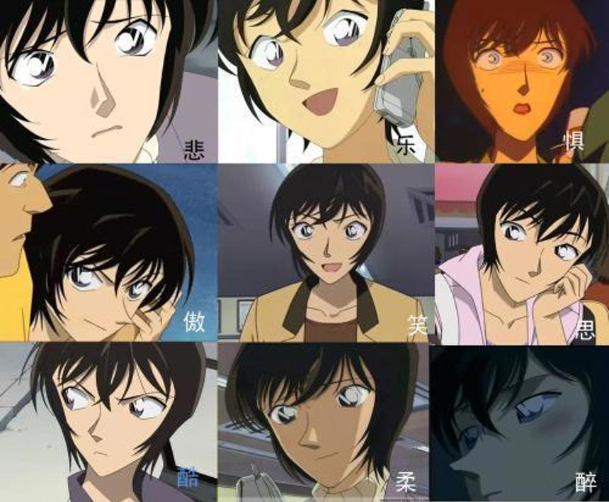 动漫中有哪些令人难忘的「熟女」形象?