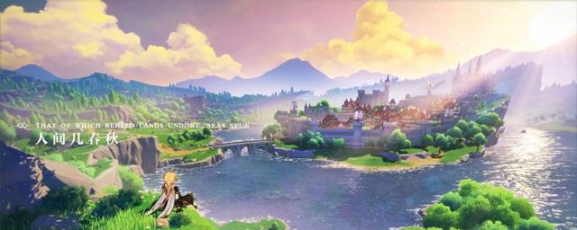 长弓燧龙双子本 长弓燧龙崩坏3漫画