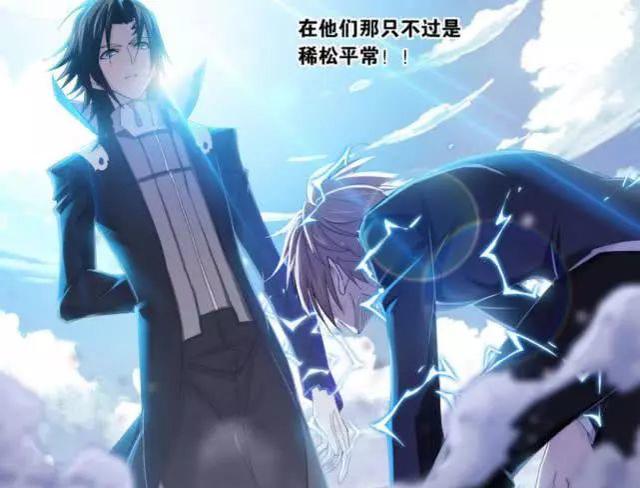 斗罗大陆:白沉香以为玉天恒是老大,但真正有话语权的是独孤雁