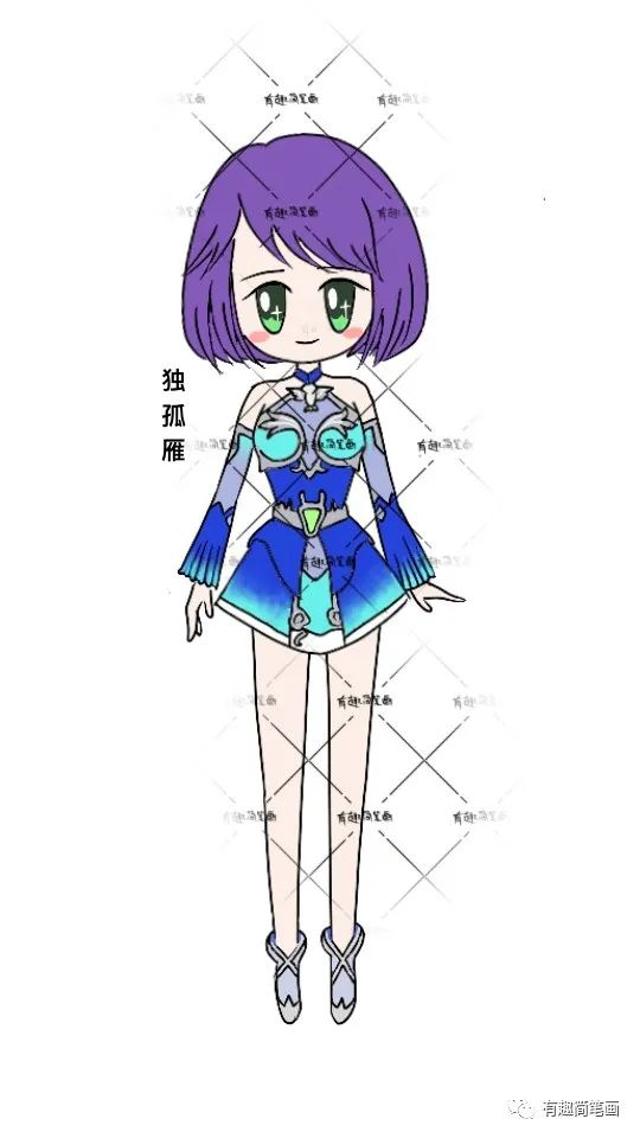 来画啊!超级好看的动漫斗罗大陆里的独孤雁