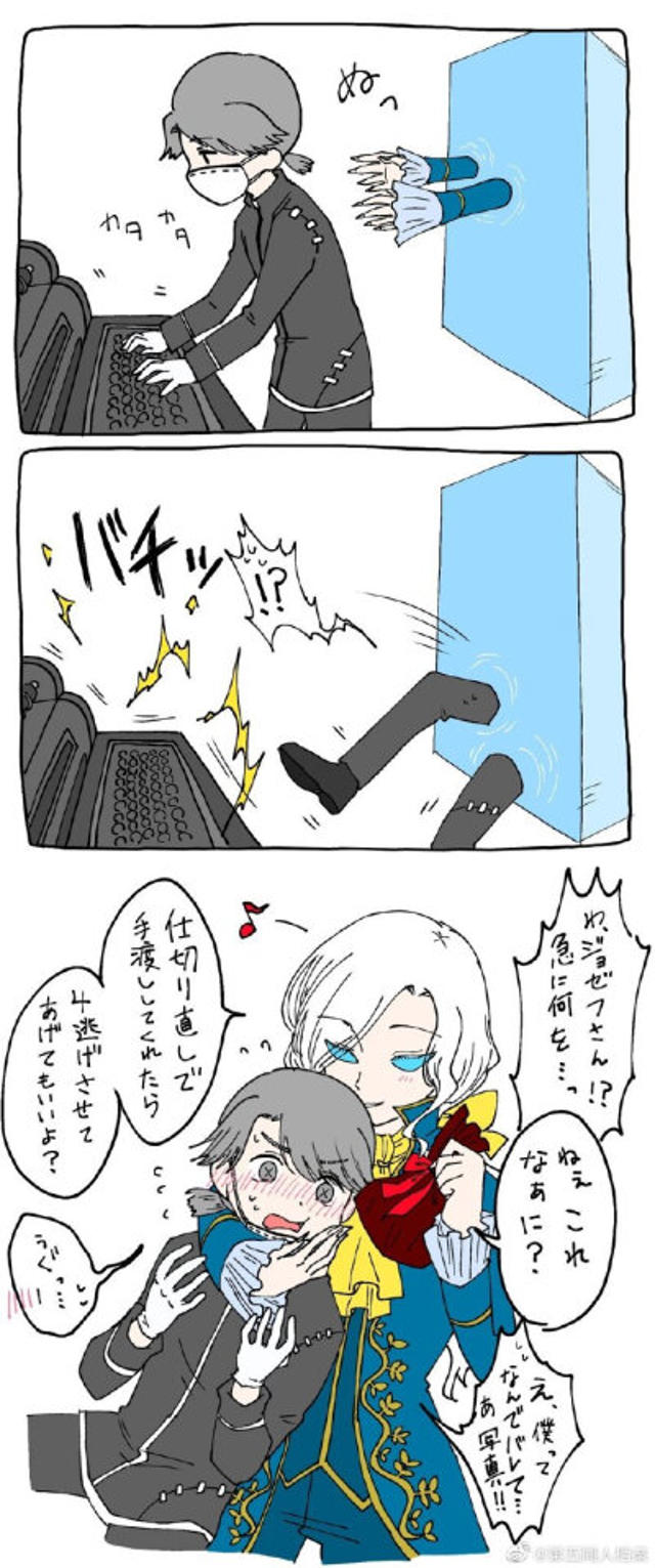 摄殓污白色液体腐文本子全彩