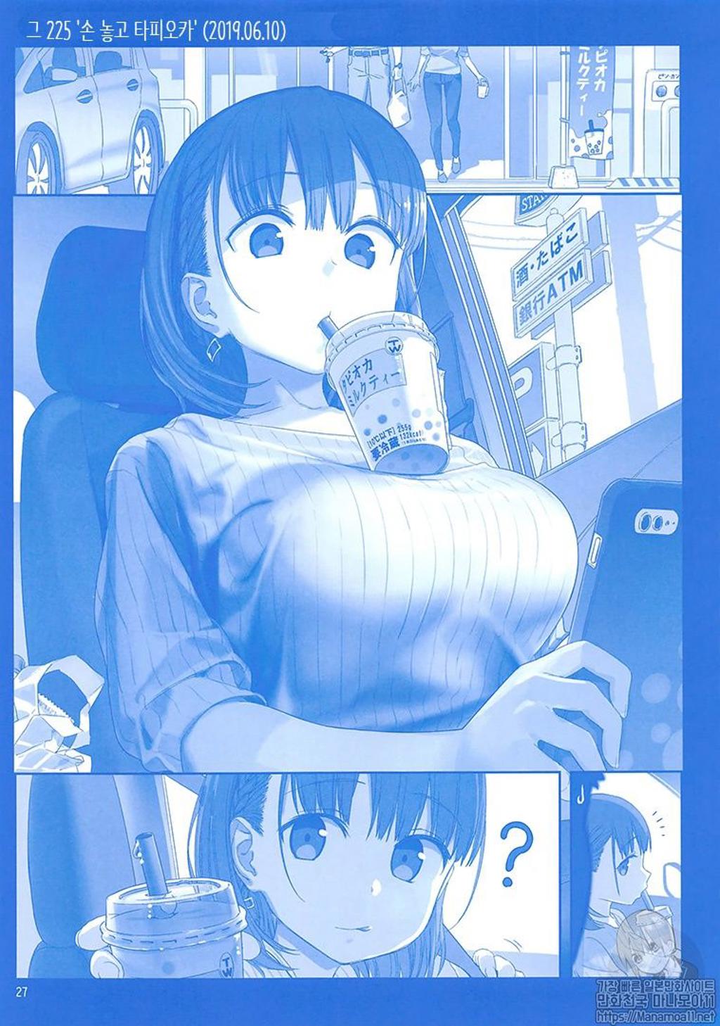 四天盛宴c96部分同人本佳作推荐