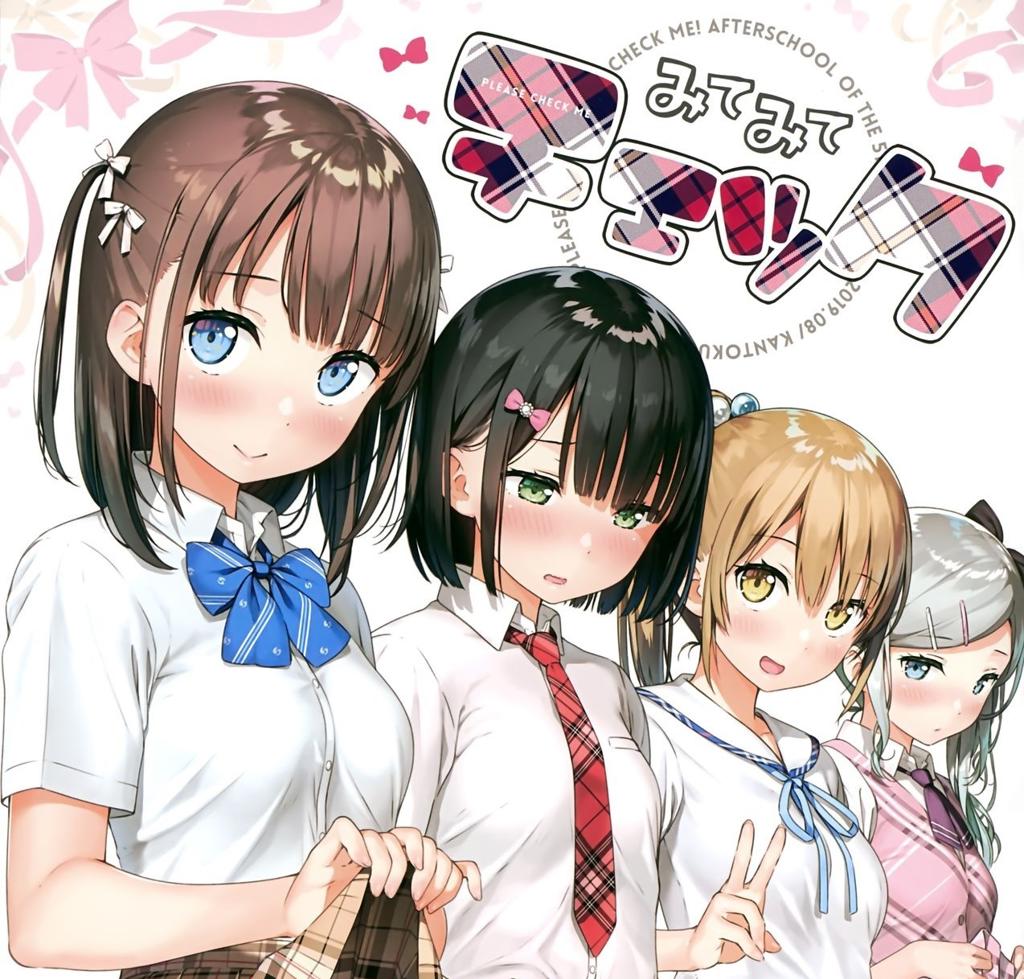 四天盛宴c96部分同人本佳作推荐