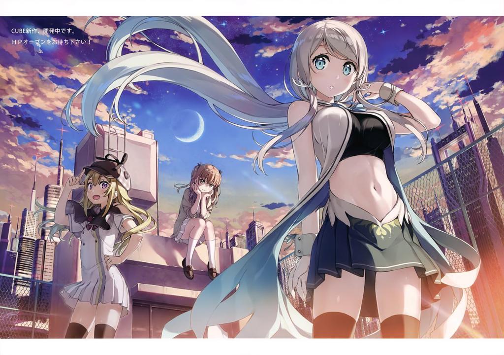 四天盛宴c96部分同人本佳作推荐