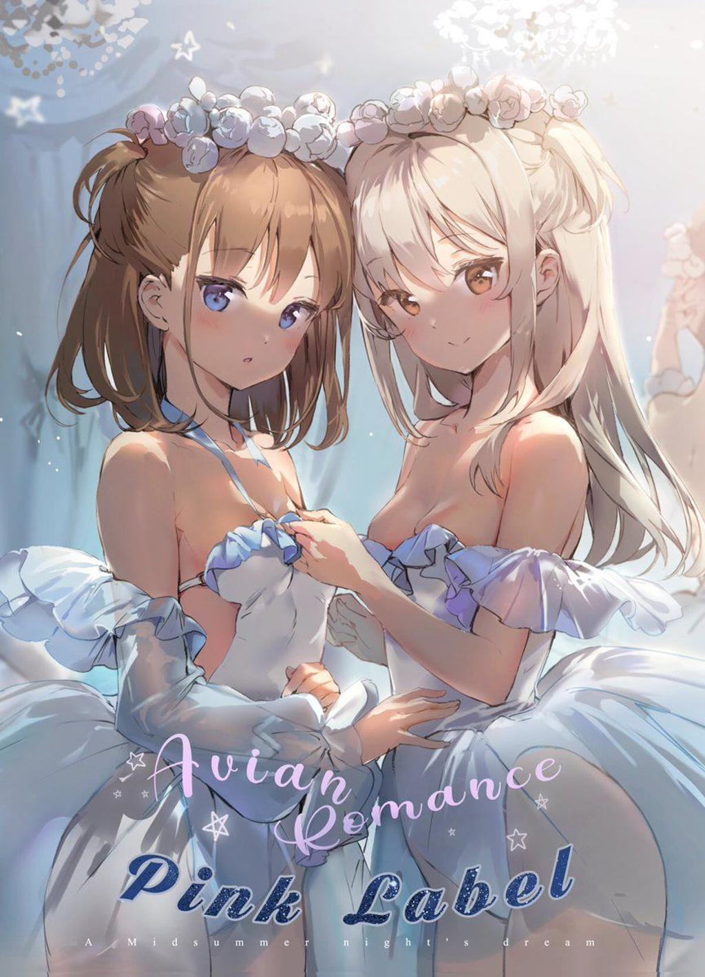 四天盛宴c96部分同人本佳作推荐