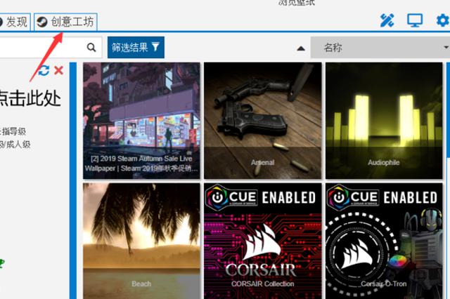 wallpaper上r18壁纸