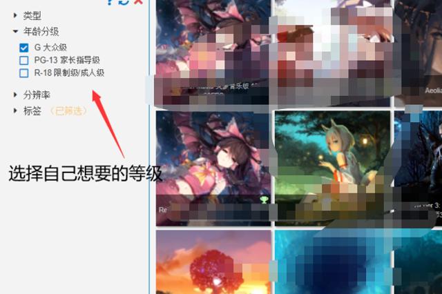 wallpaper上r18壁纸