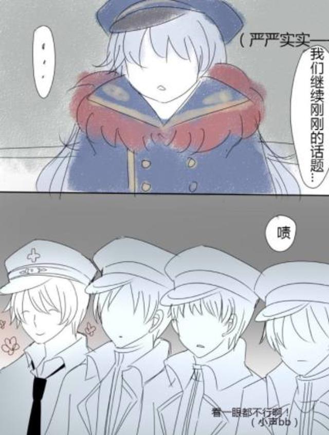 诸葛亮变成女生怀孕腐文本子全彩