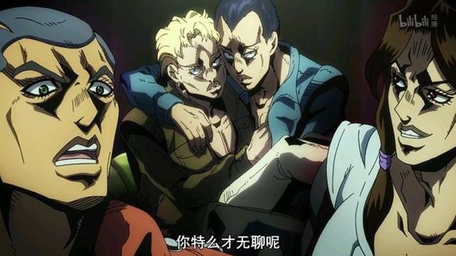 jojo索尔贝杰拉德替身