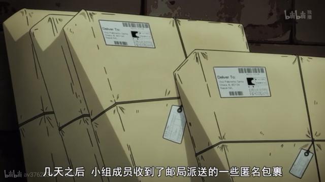 jojo索尔贝杰拉德替身