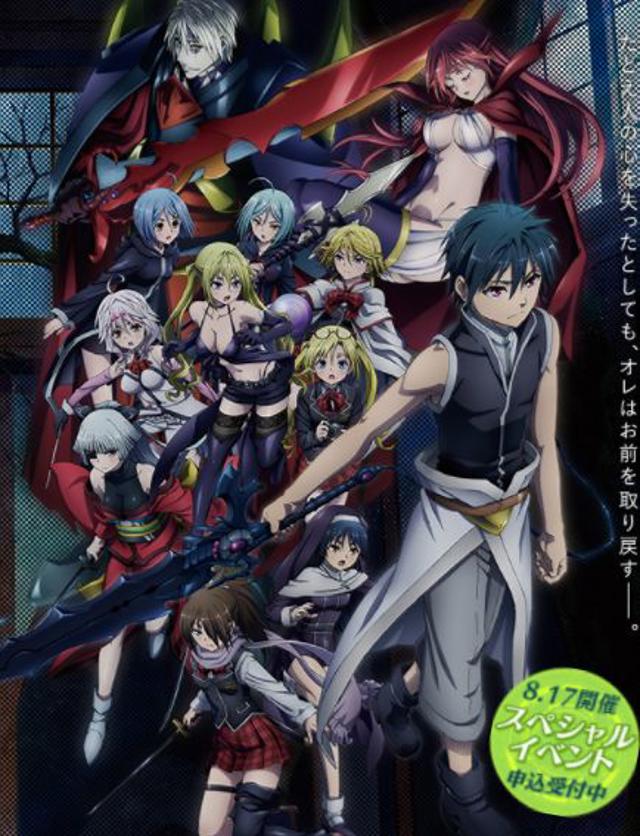 七人魔法使魔导纳凉祭全声优浴衣登场,这谁顶得住啊!