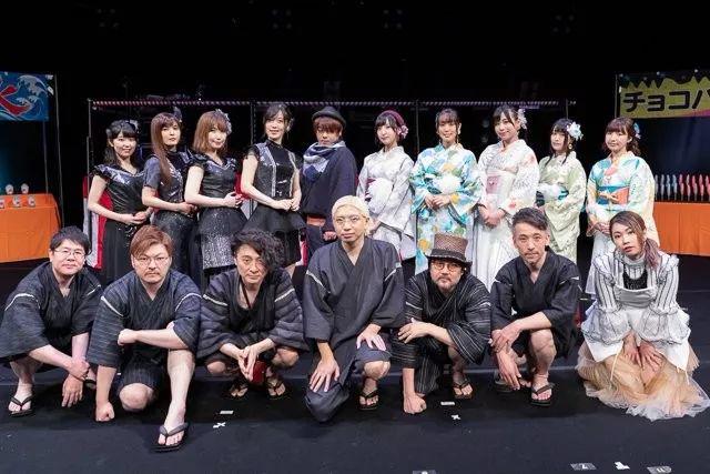 七人魔法使魔导纳凉祭全声优浴衣登场,这谁顶得住啊!