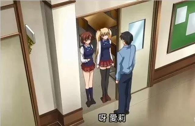 鬼父系列动漫的小漏洞,以及以前的里番质量有多强?