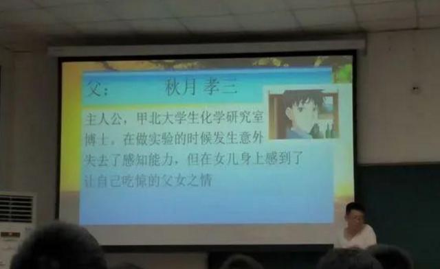 【父爱如山】非常适合一个人偷偷看的后宫番!嘿嘿嘿!